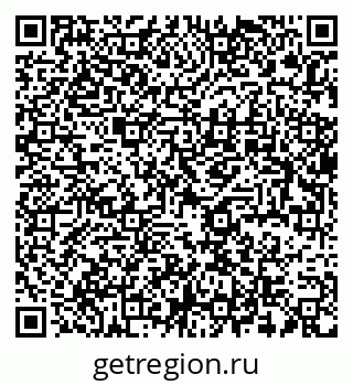 79637919384