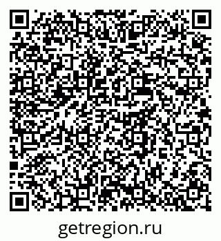 79637919394