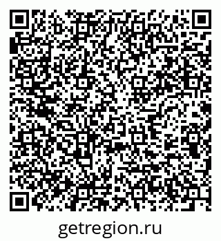 79637919400