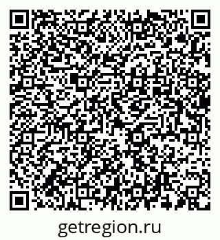 79637919412