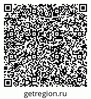 79637919430