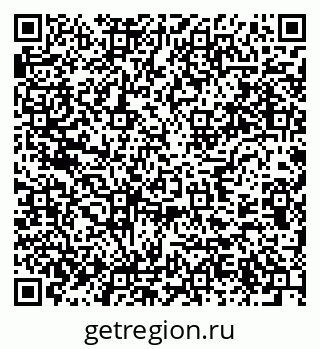 79637919438