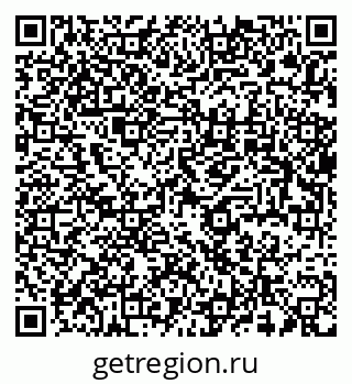 79637919486