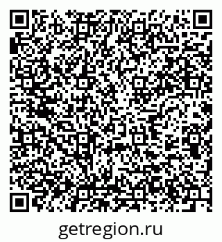 79637919489