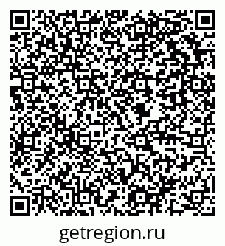 79637919496