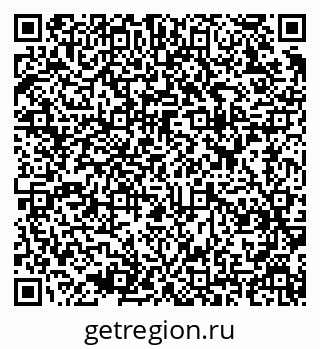 79637919500