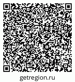 79637919510