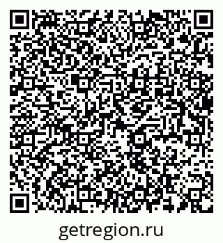 79637919523
