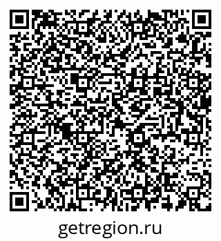 79637919525