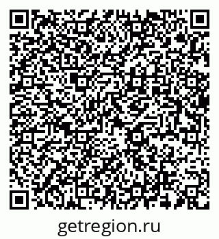 79637919530