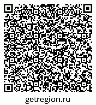 79637919534