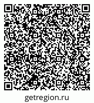 79637919538
