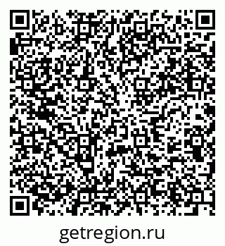 79637919616