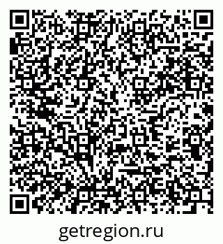 79637919630