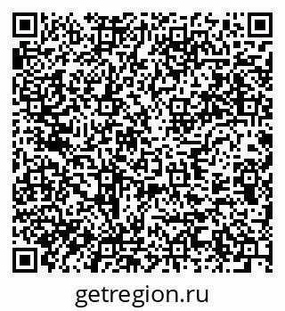 79637919650