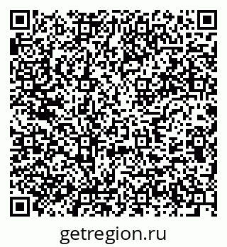 79637919700