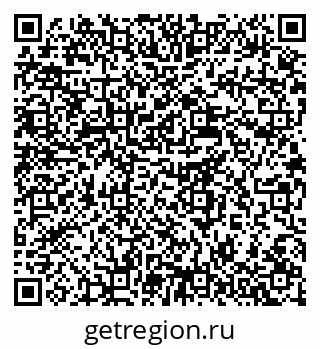 79637919701
