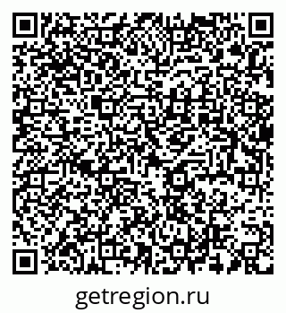 79637919730