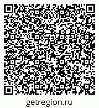 79637919740