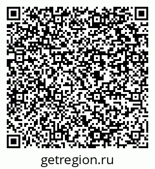 79637919750