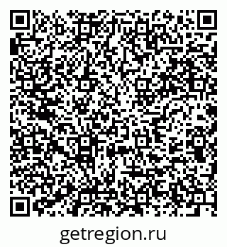 79637919770
