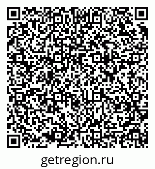 79637919830