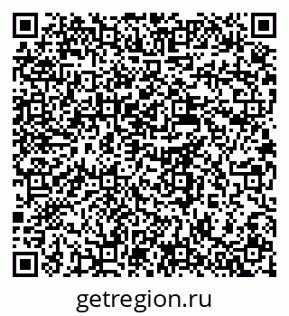 79637919850