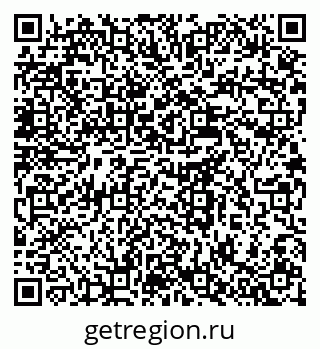 79637919857