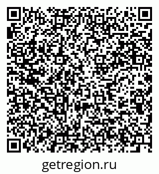 79637919866