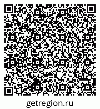 79637919889