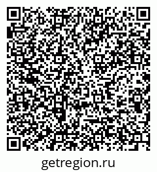 79637919890