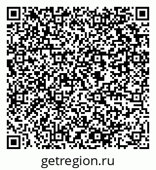 79637919900