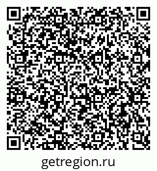 79637919920