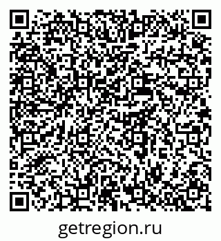 79637919930