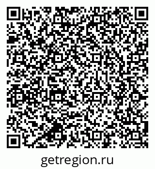 79637919980