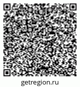 79637920004