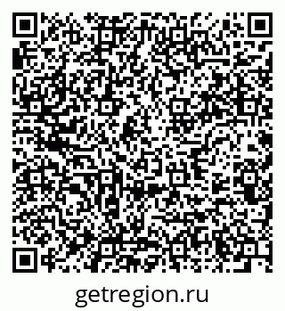 79637920009
