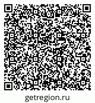 79637920011