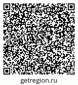 79637920012