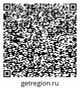 79637920019