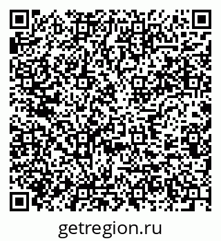 79637920020
