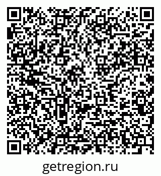 79637920025