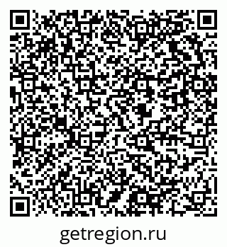 79637920049