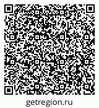 79637920059