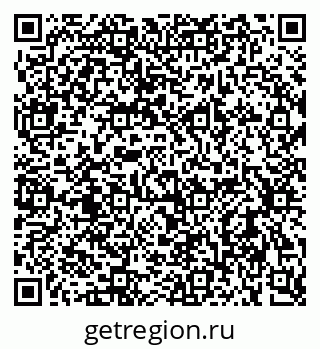 79637920060