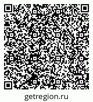 79637920069