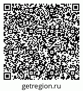 79637920080