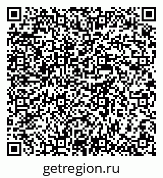 79637920094