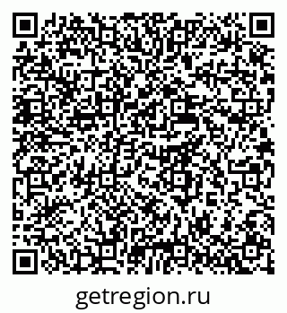 79637920101