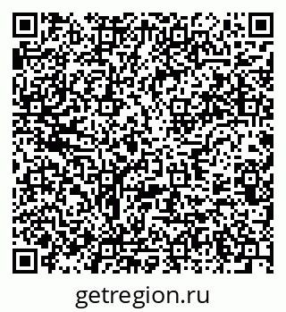 79637920106